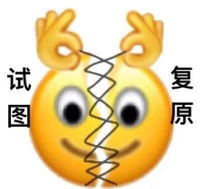 吃瓜表情图是什么意思,揭秘网络社交中的幽默与讽刺